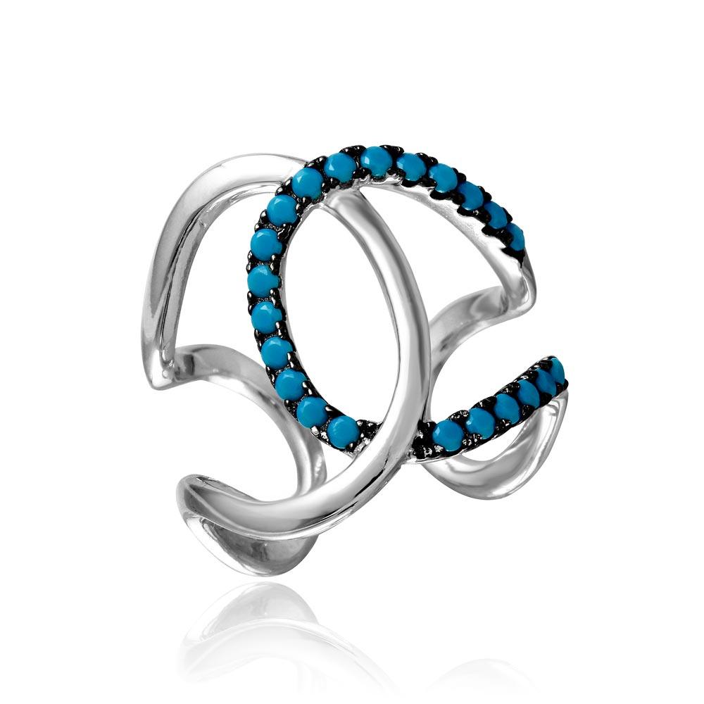Rhodium Plated 925 Sterling Silver Ring Simulated Turquoise Band Sizes 5-9