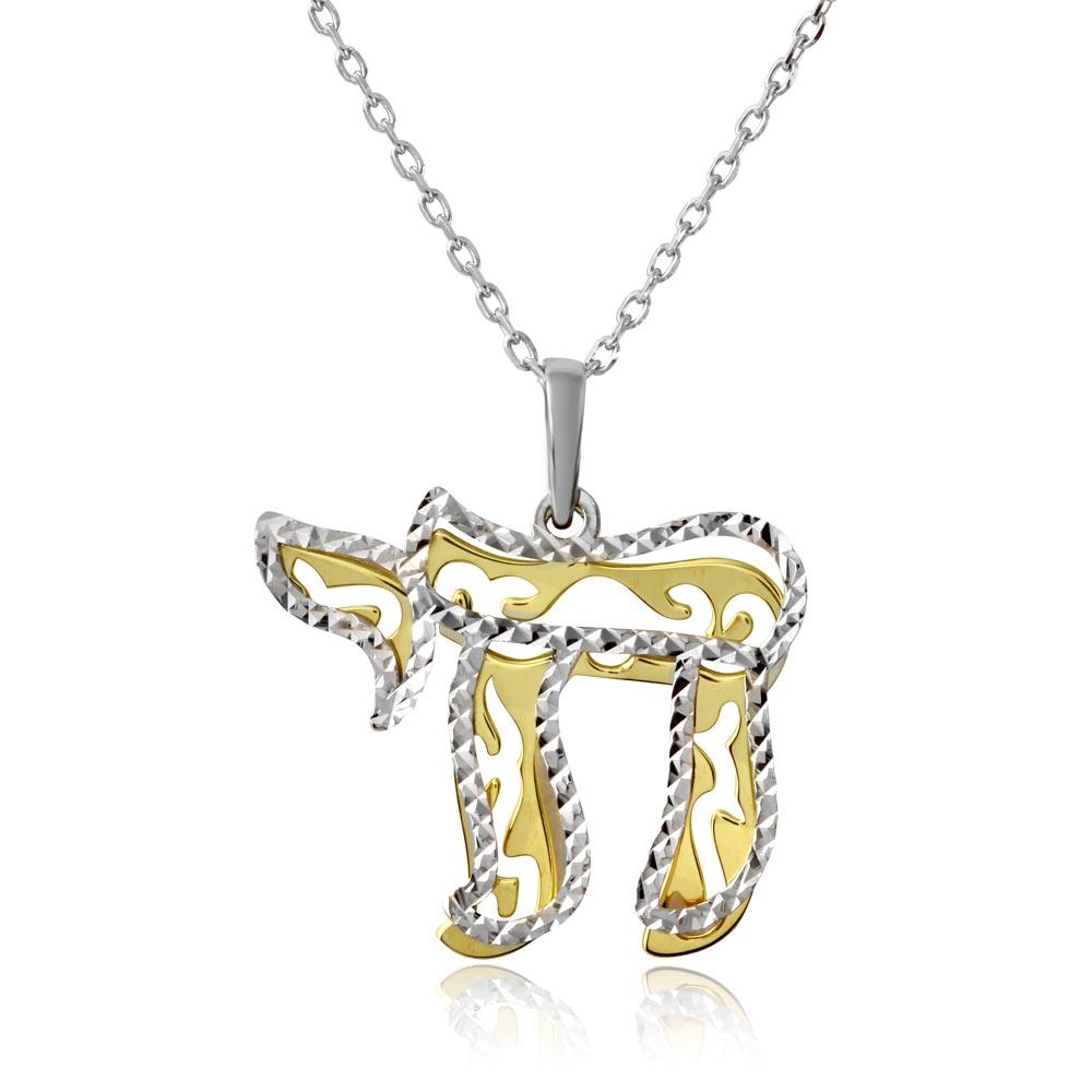 14k Gold Plated 925 Sterling Silver It's a Good Life Chai Pendant Necklace