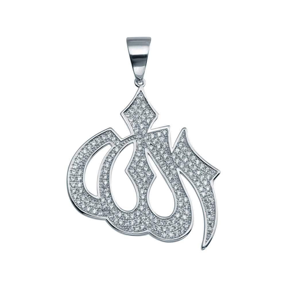 Rhodium Plated 925 Sterling Silver Allah Hip Hop Large Wide Charm Pendant