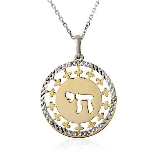 Gold Plated 925 Sterling Silver Jewish It's a Good Life Chai Symbol Necklace