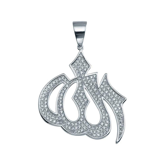 Rhodium Plated 925 Sterling Silver Allah Hip Hop Large Wide Charm Pendant