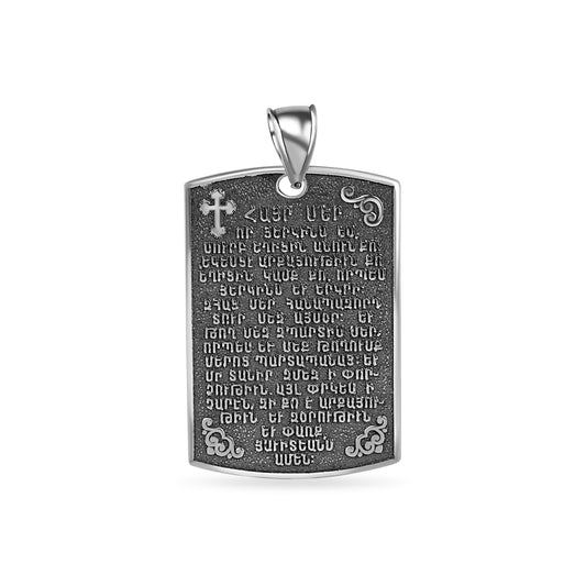 925 Sterling Silver Armenian Prayer Oxidized Square Christian Cross Dogtag Tag
